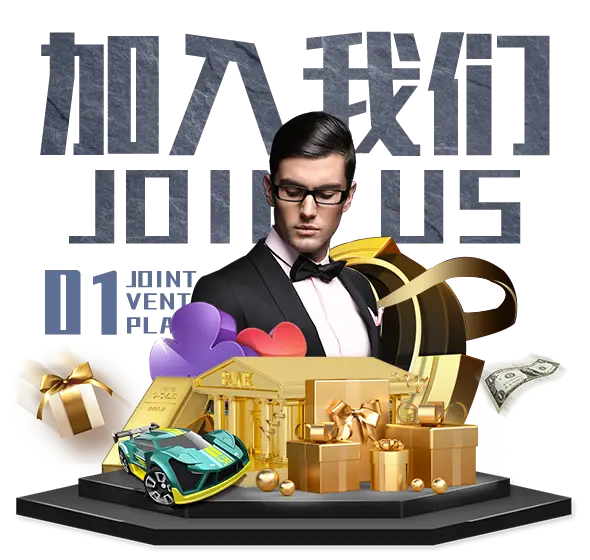 download_球速体育
