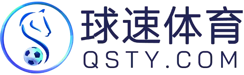 球速体育- 球速体育官方网站| 球速APP下载